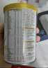 伊利金领冠悠滋小羊【100%鲜羊乳好吸收】1段0-6月280g新老包装随机发 实拍图