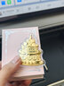 叁艺心黄金小熊生日蛋糕 生日快乐金片足金999送姐妹闺蜜女朋友生日礼物 黄金0.2g小熊生日蛋糕+书本盒 足金999+国检证书 实拍图