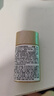 安热沙（Anessa）【采销直播间】智感倍护防晒乳20mL*3小金瓶安耐晒防晒霜京东自营 实拍图