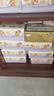 清风（APP）【李昀锐同款】抽纸 卡皮巴拉卡通4层90抽*40包M码 卫生纸巾 整箱 实拍图
