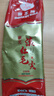 猴王牌红茶云南茶叶滇红毛尖红茶袋装中粮出品 滇红毛尖红茶100g*3袋 实拍图