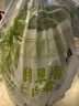 【霜打菜】翡翠褶大白菜1.2kg 实拍图