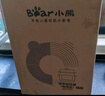 小熊（Bear）电炖锅 电炖盅 炖汤盅电炖锅 煲汤锅炖汤锅 隔水炖 婴儿煮粥锅熬粥燕窝炖盅小型1-2人DDZ-C10V1 1L 实拍图