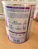 雀巢（Nestle）能恩启护适度水解2HMO婴幼儿奶粉4段800g/罐 3岁以上低敏免疫力 实拍图