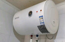 万和（Vanward）【小白云T4】40升电热水器家用储水式 2200W速热节能出租屋小型专利防电墙保护国家补贴15% 实拍图