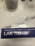 马勒（MAHLE）带炭PM2.5空调滤芯LAK709新飞度锋范XRV缤智冠道CRV10代/11代思域 实拍图