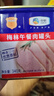 梅林午餐肉罐头340g*3火腿火锅搭档食材中粮出品(新老包装交替发货） 实拍图