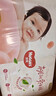 好奇（Huggies）铂金装小桃裤纸尿裤S96片(4-8kg)新生儿小号尿不湿【透爽散热】 实拍图