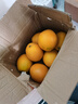 粤迎江西赣南脐橙子特产正宗手剥当季橙子新鲜水果高山脐橙当季水果 5斤精选果【单果200g+】净4.5斤 实拍图
