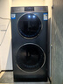 卡萨帝（Casarte）双子云裳洗衣机滚筒分区洗衣机全自动 13KG分区洗护直驱变频 锡兰青 双子云裳13L3U1 实拍图