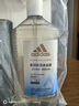 阿迪达斯 （adidas）男士沐浴露洗发洁面三效合一 柔润保湿补水护肤 游泳去氯 1350ml 实拍图