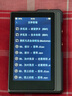 月光宝盒Z10Pro 触摸屏随身HIFI播放器双向蓝牙双耳放硬解DSD512数字母带级还原发烧音质原生无损mp3 实拍图