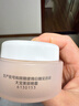 大宝美容晚霜50g补水保湿乳液面霜护肤品滋润修护面部护肤品 实拍图
