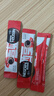 雀巢（Nestle）【代言人丁禹兮同款】醇品速溶美式黑咖啡粉燃减0糖0脂*48包*1.8g 实拍图