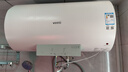 华帝（VATTI）【国家补贴15%】50升电热水器家用热水器省电2100W双管速热一键预约出水断电DDF50-i14022以旧换新 实拍图