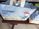 京东京造婴儿拉拉裤尿不湿纸尿裤Cloud云柔XL34片(12-17kg)超薄透气 实拍图