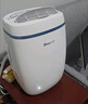 德业（Deye）除湿机/抽湿机 除湿量12升/天 家用轻音吸湿器地下室干燥机干衣机 低功耗 手机智控DYD-E12A3 实拍图