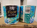 洁柔有芯卷纸 艺术油画Face4层200克*27卷 实惠 卫生纸卷筒纸纸巾整箱 实拍图