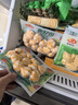 安井 鱼籽福袋 150g/包 锁鲜装火锅麻辣烫关东煮食材 速食熟食丸子 实拍图