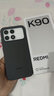 小米REDMI K90 骁龙®8至尊版 7100mAh大电池  青山护眼 白色 12GB+512GB 红米5G手机 实拍图