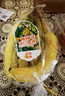 黄胖子进口香蕉650g 实拍图