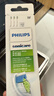 飞利浦（PHILIPS）电动牙刷头官方原装适配钻石3/7/9系列刷柄清洁护龈亮白 3支装HX6063/67 白色 实拍图