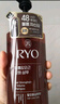 吕（Ryo）棕吕洗发水480ml 固发防脱温和净彻控油参层滋养头皮韩国进口 实拍图