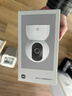 小米智能摄像机3云台版500万像素3K 超微光全彩 AI人形侦测手机查看双频家用摄像头婴儿看护器监控 实拍图