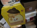 春雨（Papa recipe）黄白黑蜂蜜面膜套装 补水清洁毛孔提亮过节礼物送女生 共24片 实拍图