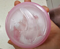 芭妮兰（banila co）【成毅同款】净柔经典卸妆膏100ml 小粉罐PRO 秒乳化眼唇卸妆油乳 实拍图