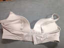 金三塔商场同款真丝文胸内衣女无钢圈聚拢无痕薄款透气性感真丝文胸胸罩 优雅灰9309 75A 实拍图