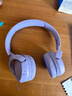 JBLTUNE520BT头戴式蓝牙无线耳机 通话降噪耳机耳麦 手机电脑笔记本耳机 紫色 实拍图
