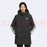阿迪达斯 （adidas）女 运动型格系列 W 3S MID D JKT 中长羽绒服 KC2486 黑色  XL  实拍图