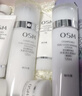 欧诗漫（OSM）珍珠白洁面爽肤水乳液精华套装美白淡斑护肤品面膜眼霜生日礼物 实拍图