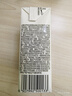 伊利高钙低脂奶250ml*21盒/箱 营养早餐 脂肪减半 礼盒装 8月产 实拍图