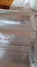 薇诺娜冻干面膜  修护补水保湿舒缓敏感肌可用男女士生日礼物 【会员派样】胶原冻干2片 实拍图