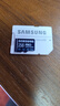三星（SAMSUNG）256GB TF(MicroSD)存储卡 超高速PRO深蓝卡 4K超高清 适用游戏机无人机 读速200MB/s写速130MB/s 实拍图