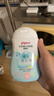 贝亲（Pigeon）润肤乳 儿童身体乳 婴幼宝宝护肤保湿露 水三角清爽型200ml 实拍图