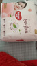 好奇（Huggies）铂金装小桃裤成长裤XXXL26片*4包(17kg以上)【透爽散热】 实拍图