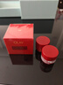 玉兰油（OLAY）全新超红瓶面霜滋润50g紧致抗衰老保湿面霜女士护肤品生日礼物女 实拍图