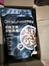 OH MyFood核桃芝麻烘焙燕麦片400g/袋即食格兰诺拉营养早餐代餐ohmyfood 实拍图
