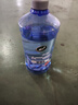 龟牌（Turtle Wax）冰蜡防冻玻璃水-25°汽车去油膜雨刮水奔驰宝马四季通用2L*2瓶 实拍图