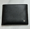新秀丽（Samsonite）男士钱包短款休闲两折牛皮钱夹多功能皮夹男士生日礼物TK7 实拍图