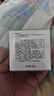 玉泽（Dr.Yu）皮肤屏障修护保湿霜50g（乳液面霜补水保湿 敏感肌舒缓） 实拍图