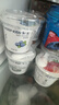 卡士鲜酪乳蓝莓100g*6杯+黄桃100g*6+草莓100g*6 实拍图