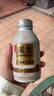 农夫山泉 东方树叶乌龙茶335ml*15瓶无糖茶饮料0糖0脂0卡小瓶整箱装饮品 实拍图