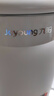 九阳（Joyoung）破壁机0.6L轻巧容量1-2人用豆浆机 细腻免滤预约时间易清洗小型家用多功能料理机D2526 实拍图