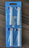 美天莱适配oral-b欧乐B电动牙刷头D12/P2000/P4000/D16/D100/3709/3756博朗欧乐比牙刷刷头 4支 软毛敏感型刷头 实拍图