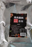 东知雪煨肉料30g*8袋齐齐哈尔烤肉腌肉料 烧烤腌制调料 肉腌制干粉拌肉 实拍图
