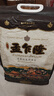 孟乍隆 清莱府茉莉香米 大米10斤 泰国香米 进口大米 长粒米 香米  实拍图